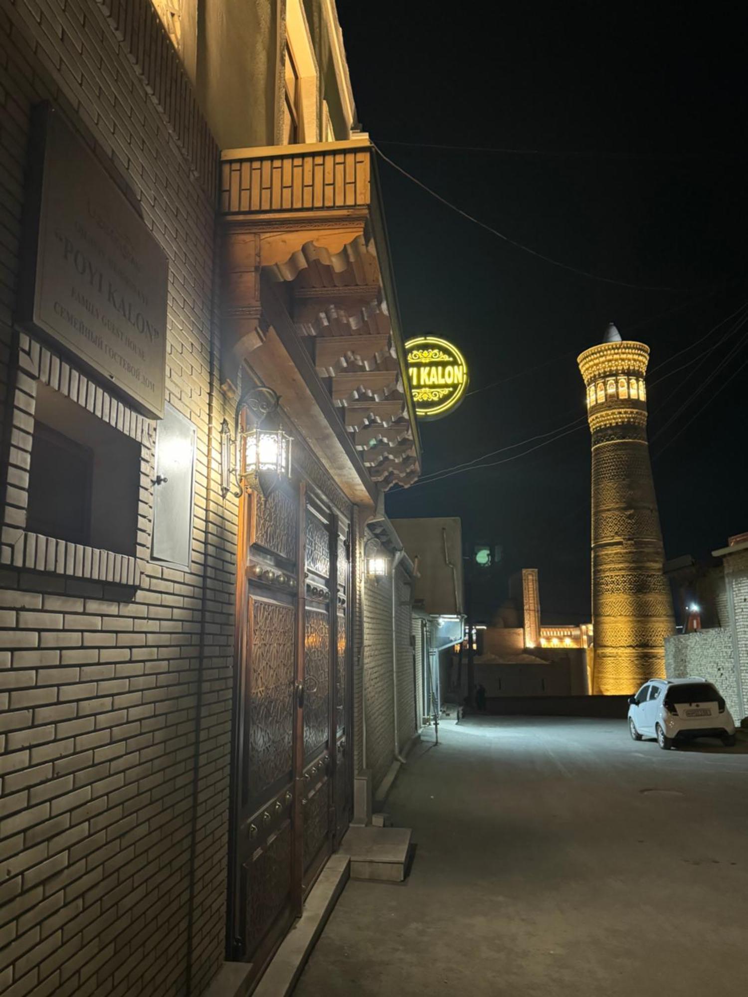 Poyi Kalon Teracce Hotel حلال Bukhara Bagian luar foto