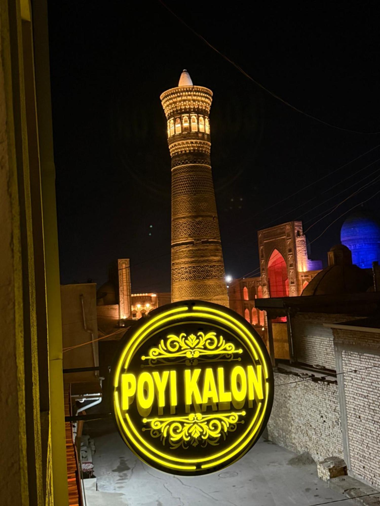 Poyi Kalon Teracce Hotel حلال Bukhara Bagian luar foto
